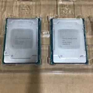 mixed server cpus – qty: 667 – #so 10132